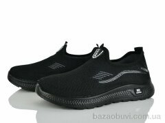 Xifa 952-003, 440.00, 8, 40-45