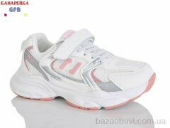 GFB-Канарейка R320-5, 700.00, 8, 32-37