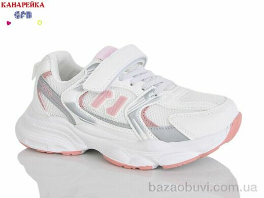 GFB-Канарейка R320-5, 700.00, 8, 32-37