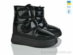 Lasco SX1001-3, 550.00, 8, 36-41