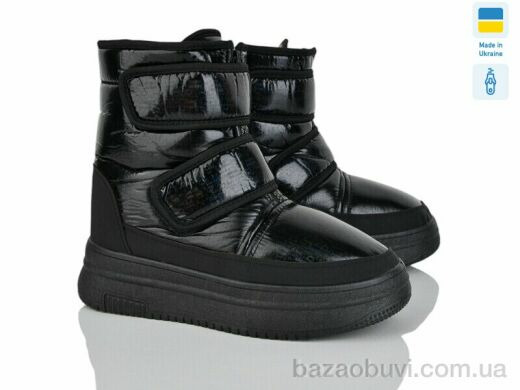 Lasco SX1001-3, 550.00, 8, 36-41