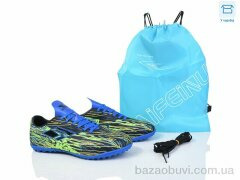 BULL A202-1A, 18.00, 8, 40-45