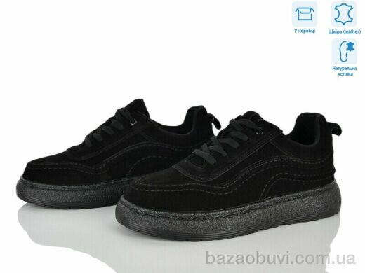 Jessica ZJ2324-7, 990.00, 8, 36-41