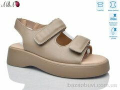 Aba G185ABA-2, 780.00, 8, 36-41