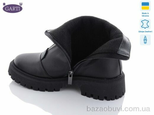 Garti 305 чорна шкіра байка, 1040.00, 6, 36-40