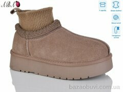 Aba T9ABA0-6, 1100.00, 6, 36-40