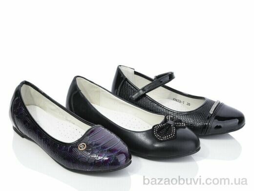 SANLIN 1A7 mix, 103.00, 24, 32-37