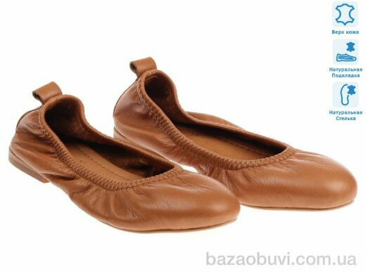 Prime-Opt Prime 171910 коричневый, 1035.00, 8, 36-41