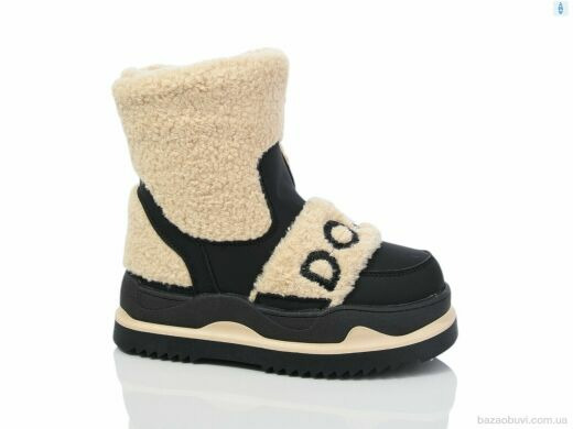 TOM.M 11453B, 450.00, 8, 32-37