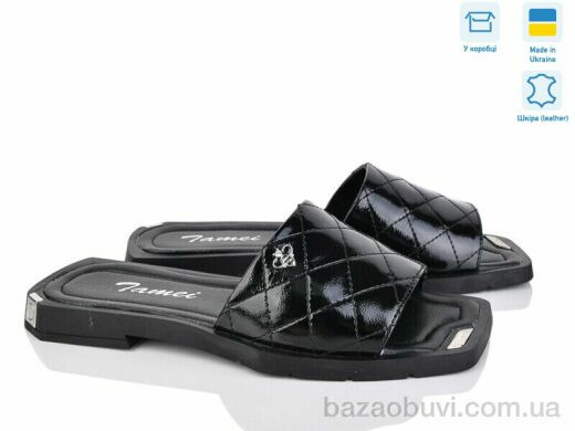 Fat Fox-Tamei 1420-17, 550.00, 8, 36-41