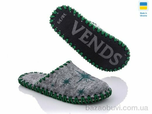 Active 206W сірий, 180.00, 9, 36-41