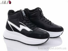 Aba YB020-1, 600.00, 8, 36-41