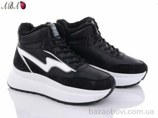 Aba YB020-1, 600.00, 8, 36-41