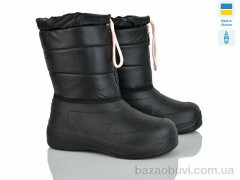 Lasco ARM1022 чорний, 299.00, 6, 28-34