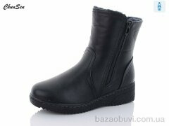 Chunsen 37891X-1, 720.00, 8, 37-42