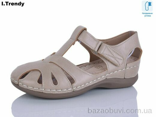 Trendy SL01-3, 470.00, 8, 36-41
