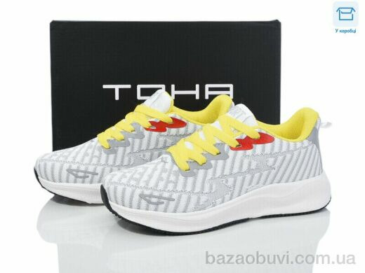 Laguna 5003 white-grey-yellow, 670.00, 8, 36-41