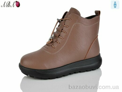 Aba 60999 brown, 620.00, 8, 37-42