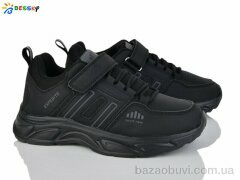 Bessky-Kellaifeng BY5008-1D, 575.00, 8, 36-41