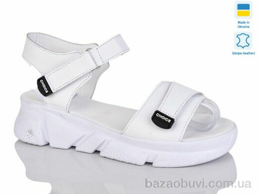 Sali 701-25 б. к., 490.00, 6, 36-40