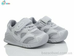 BBT H590-5-7, 355.00, 8, 19-24