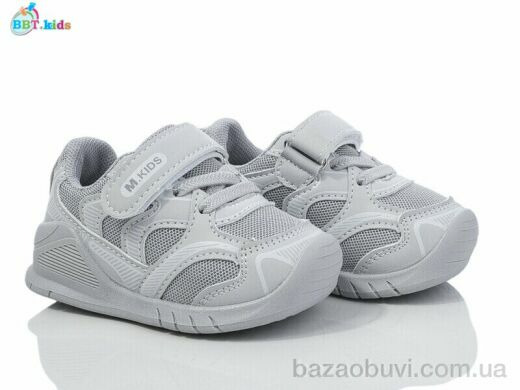 BBT H590-5-7, 355.00, 8, 19-24