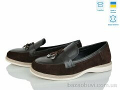 V.Arimany 1512 кор.ш.-з., 21.50, 8, 36-41