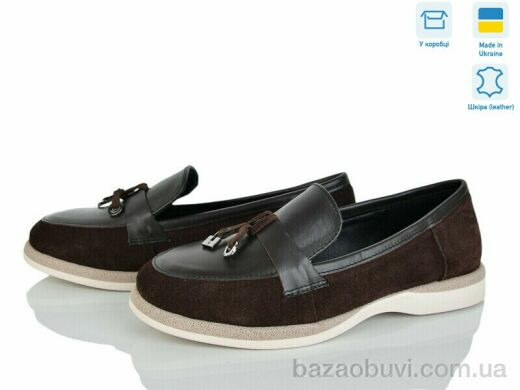 V.Arimany 1512 кор.ш.-з., 21.50, 8, 36-41