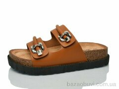 Alimama-Girnaive JN13, 590.00, 8, 36-41