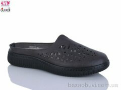 Gukkcr YK0033-8, 490.00, 8, 36-41