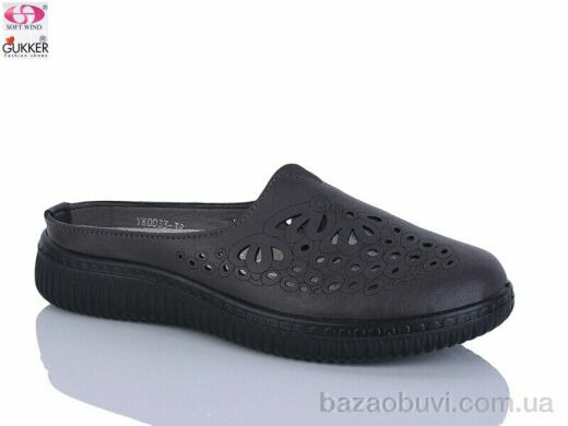 Gukkcr YK0033-8, 490.00, 8, 36-41