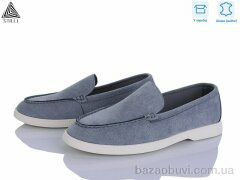 STILLI Group Q10-5 шкіра, 790.00, 8, 41-45