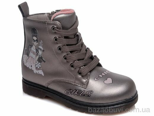 Prime-Opt Weestep R223155303 TH-WS, 473.00, 8, 21-26