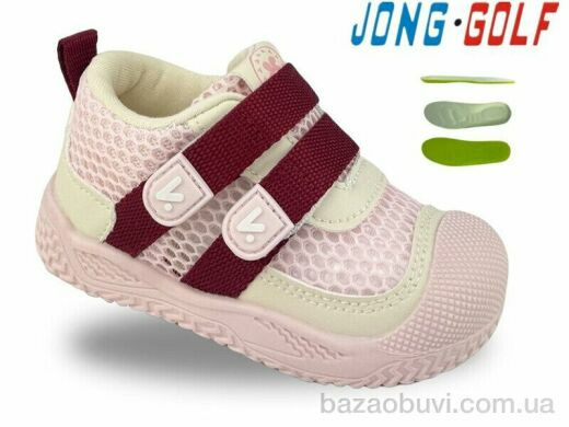 Jong Golf M11925-8, 350.00, 10, 15-20
