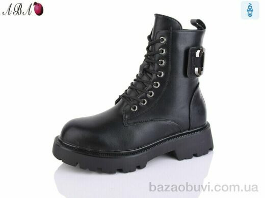 Aba W159, 690.00, 8, 36-41