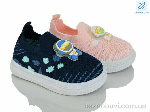 Lilin C50-2-5 LED mix, 270.00, 12, 20-25