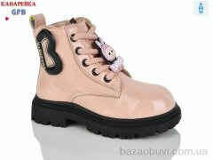 GFB-Канарейка F2526-4, 490.00, 8, 26-31