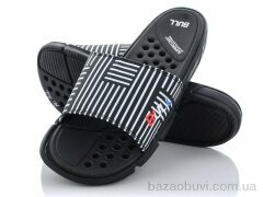 Obuvok R022 black-white (08841), 100.00, 6, 40-45