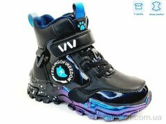 Weestep R712565681 DB, 12.53, 8, 27-32