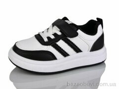 Xifa kids XF01-561-006A, 390.00, 12, 26-31