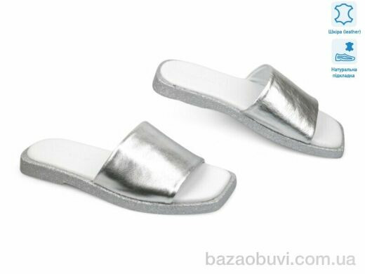 Allshoes 184694, 17.80, 8, 36-40