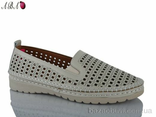 Aba 205-1, 450.00, 8, 37-42