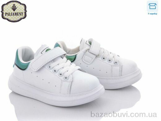 PALIAMENT A107-7, 200.00, 8, 26-31