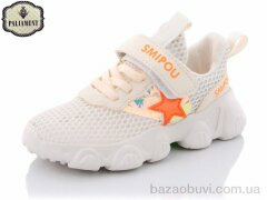 PALIAMENT A325-10, 180.00, 6, 26-31