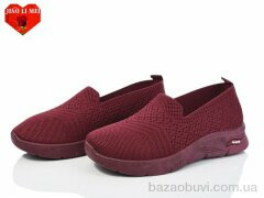 Jiao Li Mei 329-3, 300.00, 8, 37-41