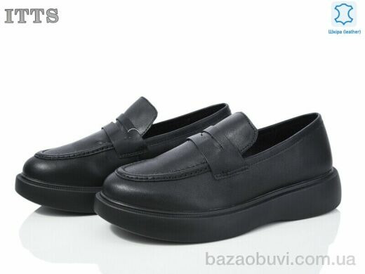 ITTS AA306-6, 750.00, 6, 36-41