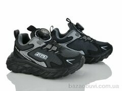 Xifa kids XF01-H57-2-2, 350.00, 8, 26-31