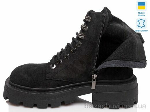 Prime-Opt Paradize N-P3014-605 чорний-d, 999.00, 6, 36-40