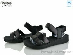 Dageni DA4-1, 420.00, 8, 40-43