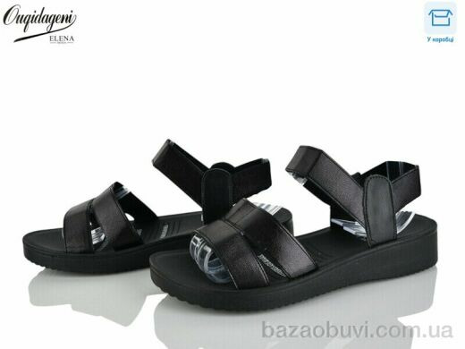 Dageni DA4-1, 420.00, 8, 40-43